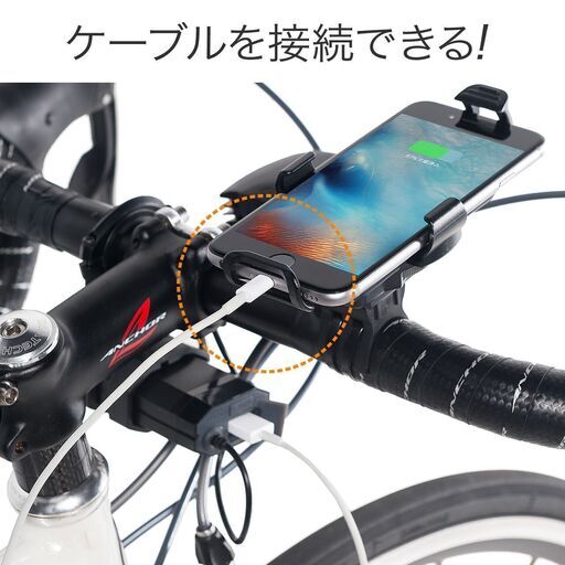 未使用 自転車用スマートフォンホルダー ハンドル直径f25 34mm 脱着簡単 アキラ 瑞江のその他の中古あげます 譲ります ジモティーで不用品の処分