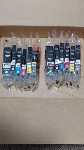 インク革命　キャノン製互換インク　6色セット　2セットまとめて　 BCI-371XL（BK/C/M/Y/GY）+BCI-370XLPGBK
