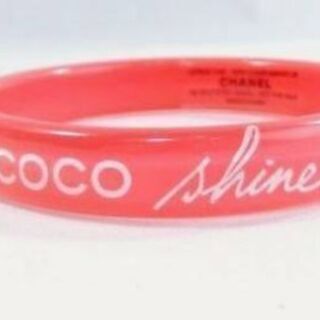 早い者勝ち‼️非常に入手困難‼️【非売品】CHANEL ブレスレット･正規品