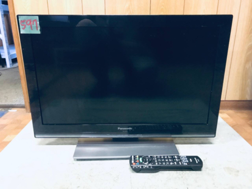 597番 Panasonic✨テレビ✨TH-L26X3‼️