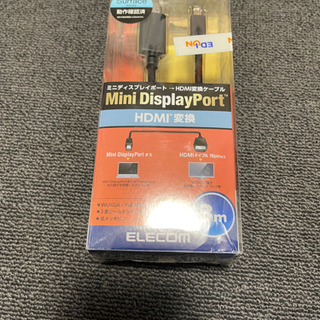 ミニディスプレイポート　HDMI変換ケーブル　mini disp...