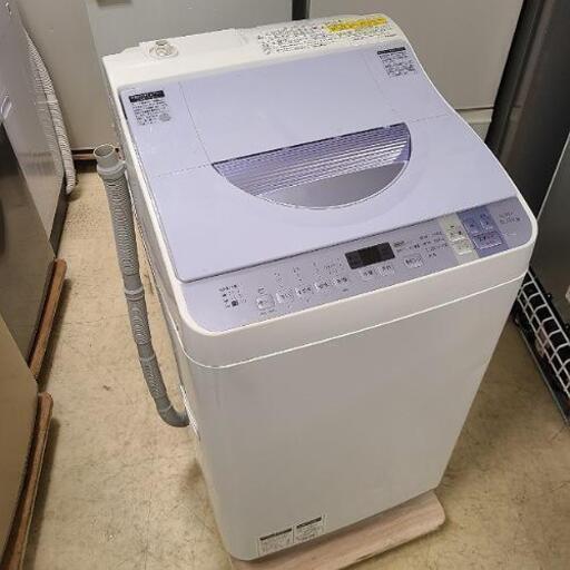 売約済み❌乾燥機付き！2016年製 SHARP 5.5kg 全自動洗濯機
