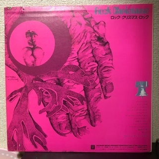 ロック・クリスマス・ロック rock christmas ワーナー・ビートニックス