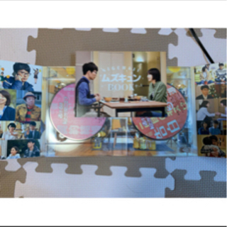 【Blu-ray】逃げるは恥だが役に立つ　全11話+特典映像つき