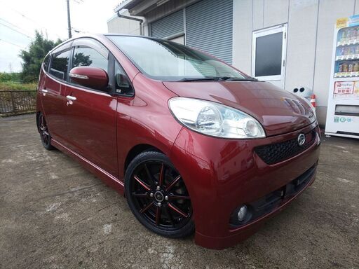 車検r5 7 ソニカ Rs Ltd カスタム多数 艶消ルーフ 車高調 砲弾マフラー エアクリ 社外aw ナビ Tv 乗って帰れます はすむかい 小机のソニカの中古車 ジモティー 車検r5 7 ソニカ Rs Ltd カスタム多数 艶消ルーフ 車高調 砲弾マフラー エアクリ 社外aw ナビ Tv 乗って帰れます はすむかい 小机のソニカの中古車 ジモティー