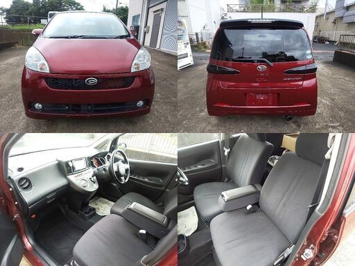 ソニカ 最上級RS-リミテッド ターボ CVT カスタム多数‼️ 速いです 格安 