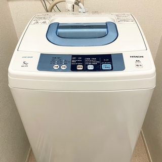 【洗濯機】HITACHI