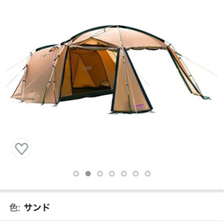 新品コールマン　タフスクリーン2ルームテント