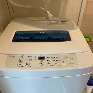 【ネット決済】Haier JW-K42K 4.2Kg洗濯機