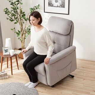 電動リクライニングチェア (未使用に近い) | bbxbrasil.com
