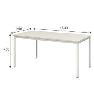 白い会議テーブル (未使用に近い)