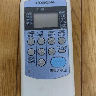 2019年制コロナ窓用エアコン美品