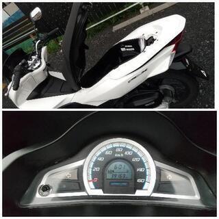 大分県大分市発☆ ホンダ PCX125 JF56 グリップヒーター付き