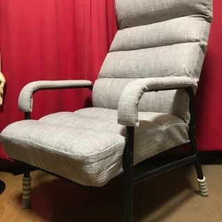ニトリ　ひじ付きパイプ高座椅子（ベージュ）×２脚