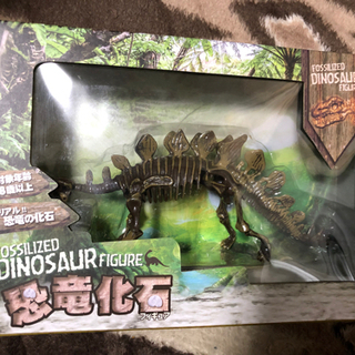 恐竜化石　フィギア　ステゴザウルス