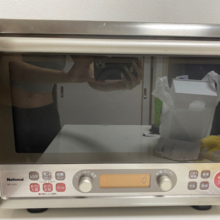 決まりました!の画像