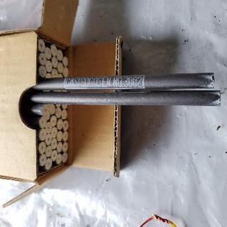 【定価17万円】コウケントー、治療器用カーボン、交換部品