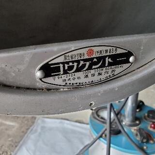 【定価約30万円】コウケントー一号機＋カーボン300本セット、光線治療器