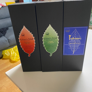 acka balloon form one-piece