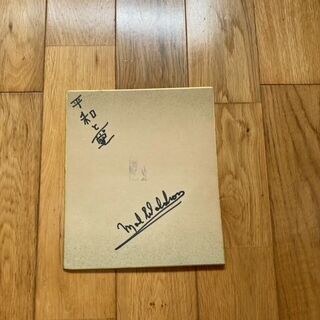 Mal Waldron サイン入りパネル SIGNED！直筆サイン入LP！マル ウォルドロン Mal Waldron & Gary