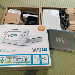 Wii U お取引中