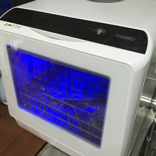 サンコー　食洗機「ラクア」【8月下旬お渡し】