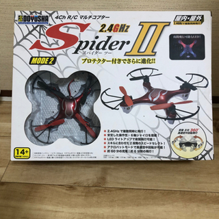 spiderII ドローン マルチコプター