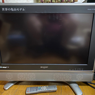 世界の亀山モデル26インチTV、IH卓上コンロ、こたつテーブル、...