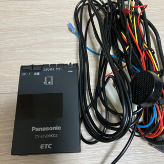 【ネット決済】Panasonic ETC 軽自動車セットアップ