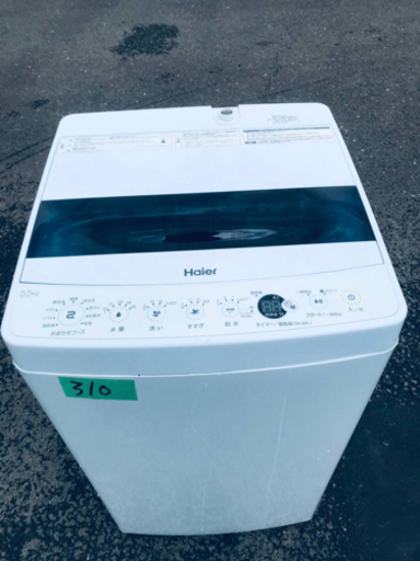 ③✨2020年製✨310番 Haier✨全自動電気洗濯機✨JW-C55D‼️