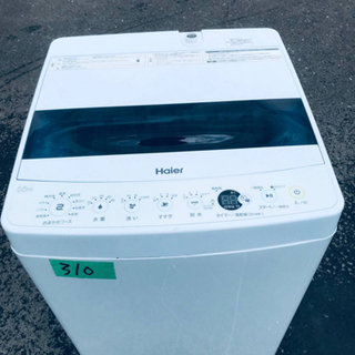 売れ済公式 2020年製 Haier 縦型 全自動洗濯機 5.5kg JW-C55D 洗濯機