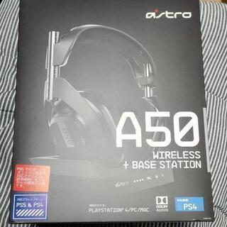 astroa50 | casenacasalucci.com.br