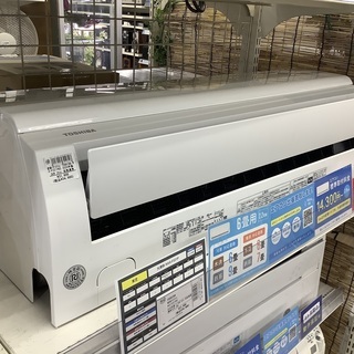 TOSHIBA 壁掛けエアコン
