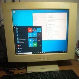 iiyama CRT+HP Desktop dc5800