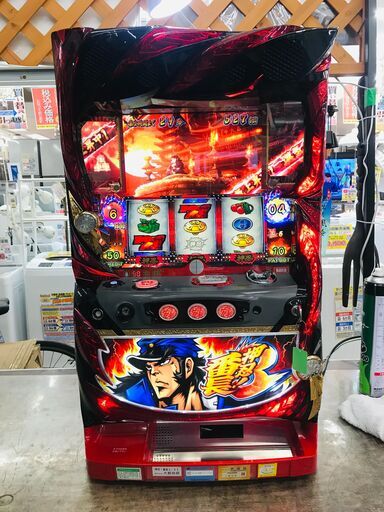 押忍！番長3 スロット実機 | mitsubishielectric.kencar.net