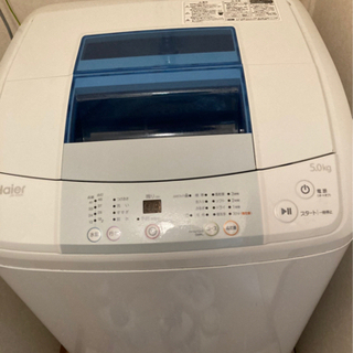 商談成立済み　ハイアール　洗濯機　5kg  JW-K50K