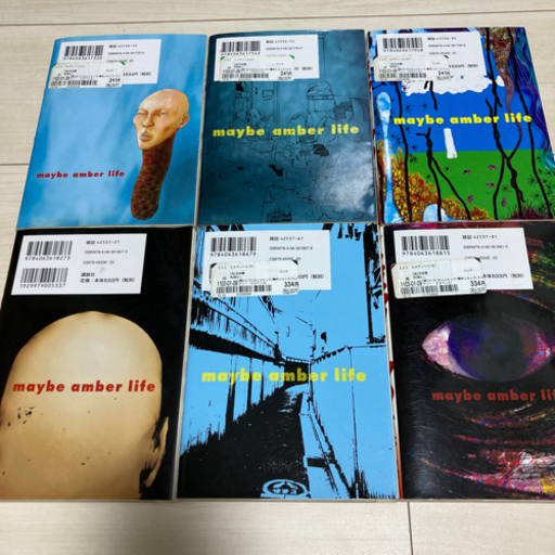 通常配送料無料 ヒメアノ ル 1 6巻 全巻 2c0e2c10 海外通販 正規品 Cfscr Com 通常配送料無料 ヒメアノ ル 1 6巻 全巻 2c0e2c10 海外通販 正規品 Cfscr Com