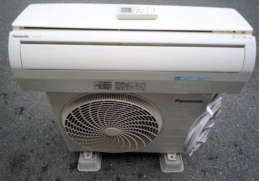 ☆パナソニック Panasonic CS-222CFR-W インバーター冷暖房除湿タイプ ルームエアコン◆お部屋の空気をキレイに