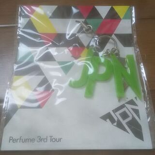 Perfume「JPN」グッズ