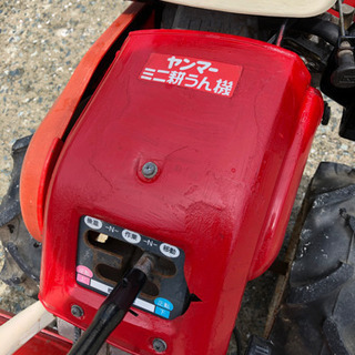 ⭐︎中古品　ヤンマー　ミニ耕運機　GA160SKL 正転・逆転付き⭐︎