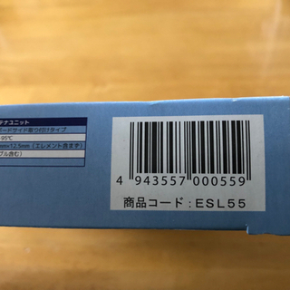 値下げ・サーキットデザインリモコンエンジンスターター＋ハーネス 