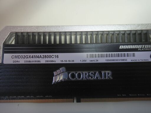 他サイト12000円で成約】デスクトップ用メモリ【DDR4】32GB（8GB×4）+