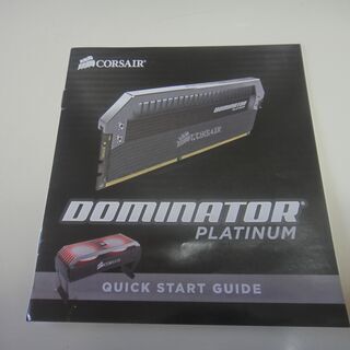 他サイト12000円で成約】デスクトップ用メモリ【DDR4】32GB（8GB×4）+