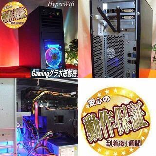 ☆特価品☆ハイパー無線Ozzioゲーミング☆フォートナイト/Apex◎☆特価 