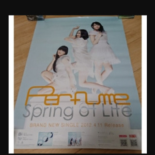 Perfume「Spring of life」ポスター