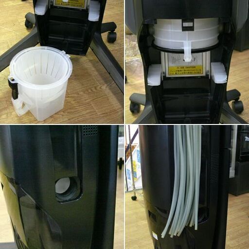 札幌市近郊限定 タカラベルモント エアウェーブビータ SD-AWV-SL