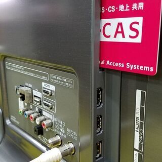愛品館市原店】LG 2018年製 49型液晶テレビ 49UK7500PJA【管理IT007041-
