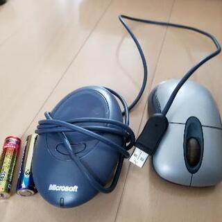 無線マウス Microsoft Wireless Optical...