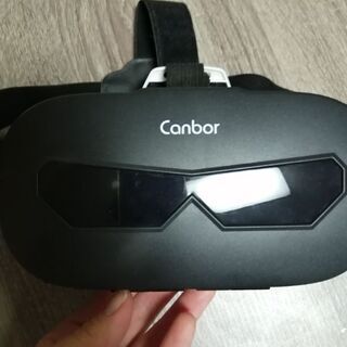 中古canborが無料 格安で買える ジモティー