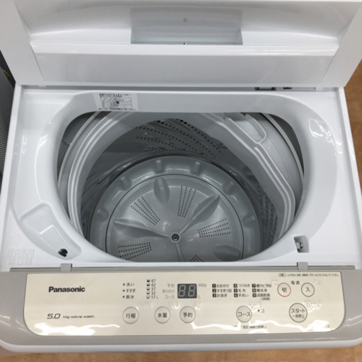 トレファク摂津店 】Panasonic(パナソニック)の全自動洗濯機2020年製  